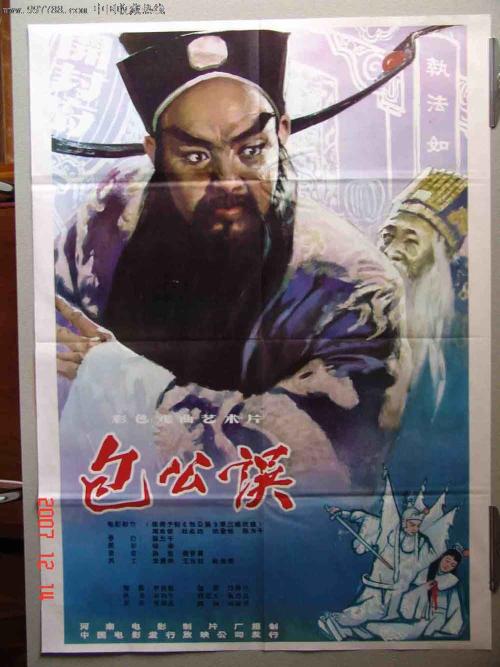 伪造卡拉马祖学院文凭毕业证