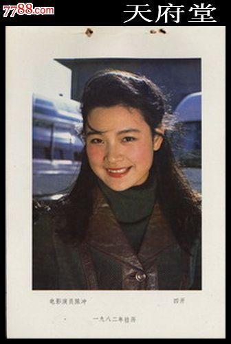 群馬社会福祉大学 International Business Certificate