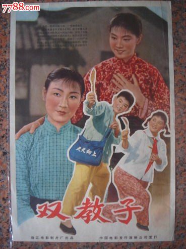 土耳其身份证怎么买假的